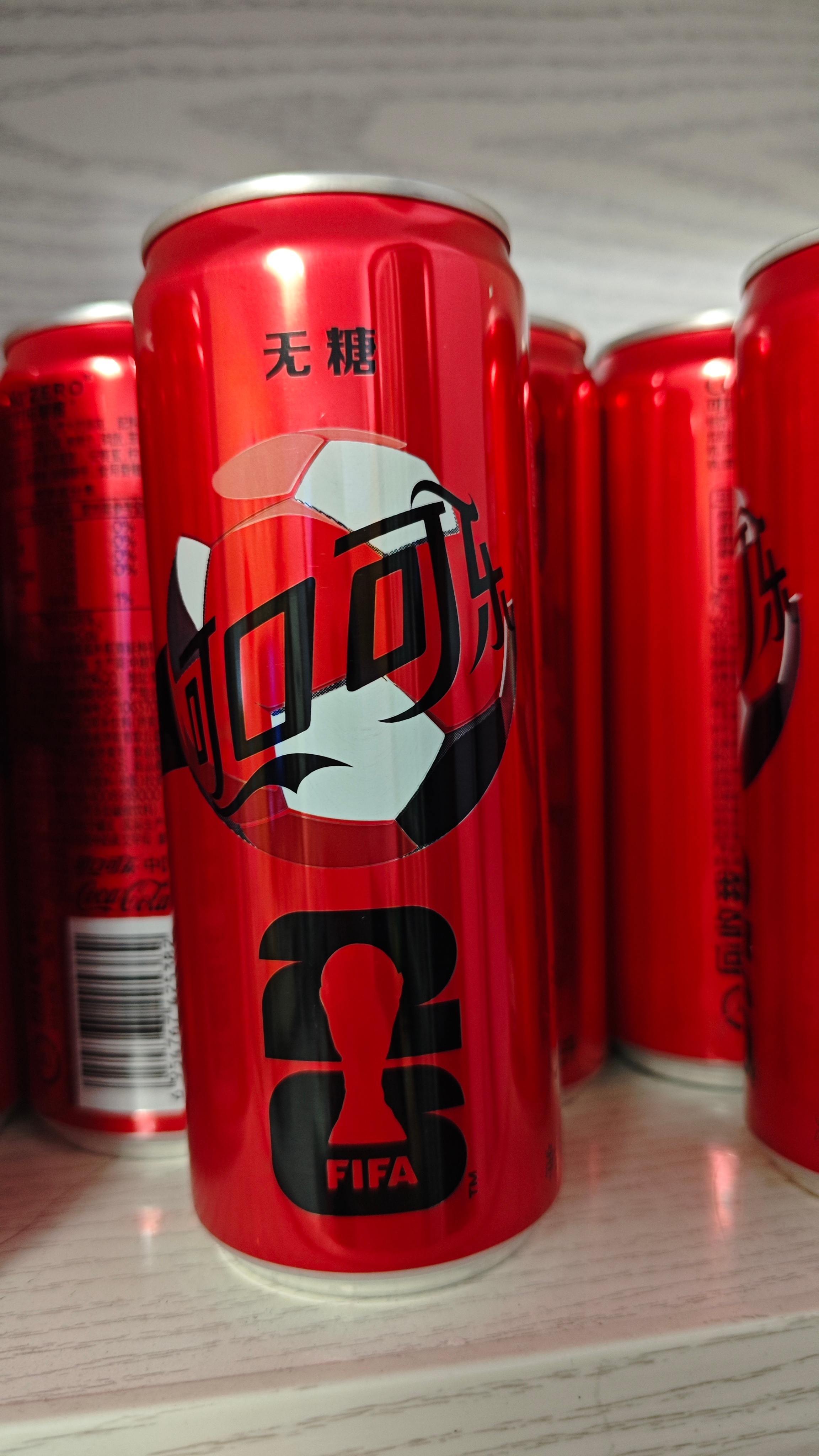 炖了半只麻辣小公鸡儿，突发奇想倒了一罐可乐，现在感觉有点儿不对。