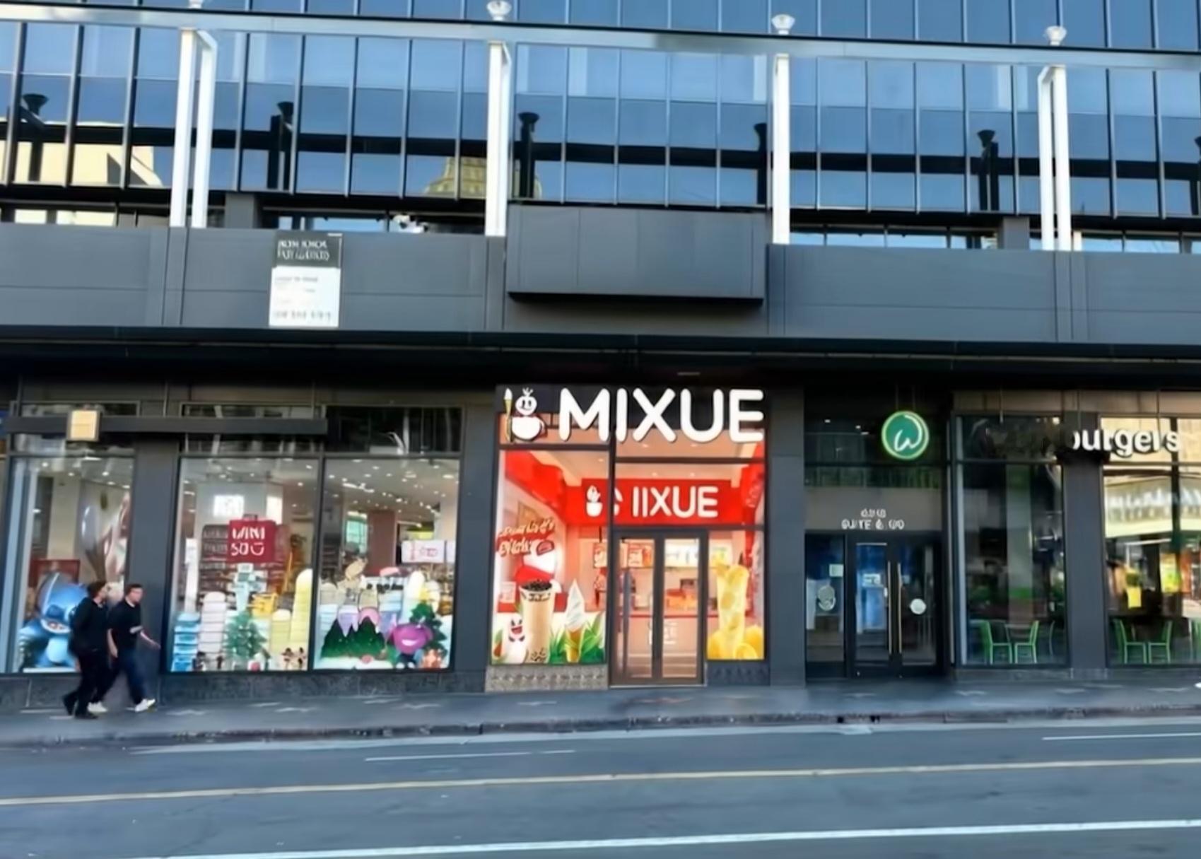 蜜雪冰城美国首店开业，看起来美元和人民币的真实购买力是1:2啊