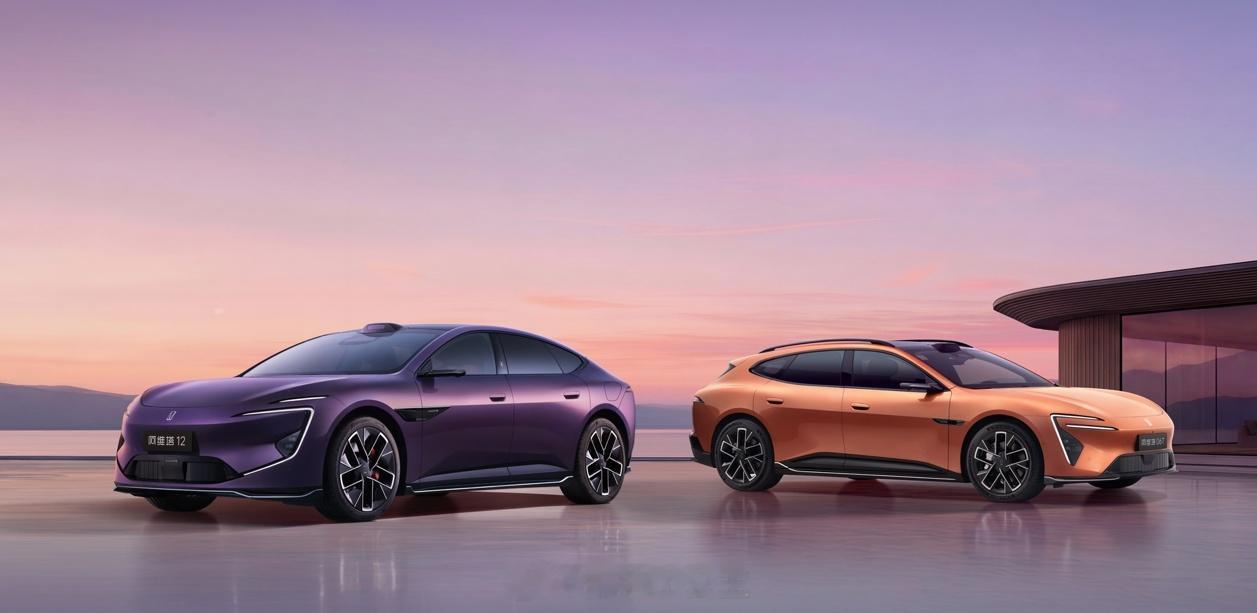 最近阿维塔在重庆发布新阿维塔12并开启阿维塔06T预售～新阿维塔12售价29.3