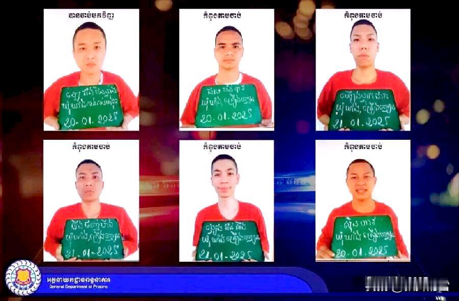 据柬媒消息，11月18日上午，柴桢省初级法院发生一起劫狱事件，6名越南籍囚犯在被