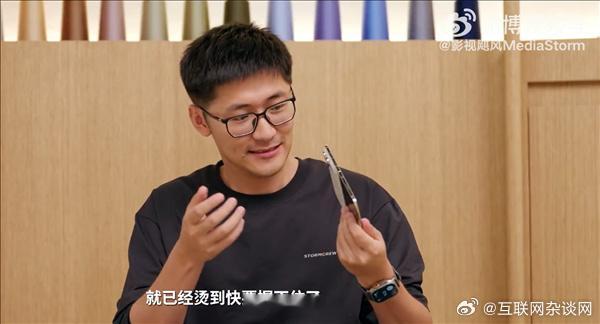客服回应iPhoneDuo发烫苹果客服回应称，iPhone Duo目前在中国大陆
