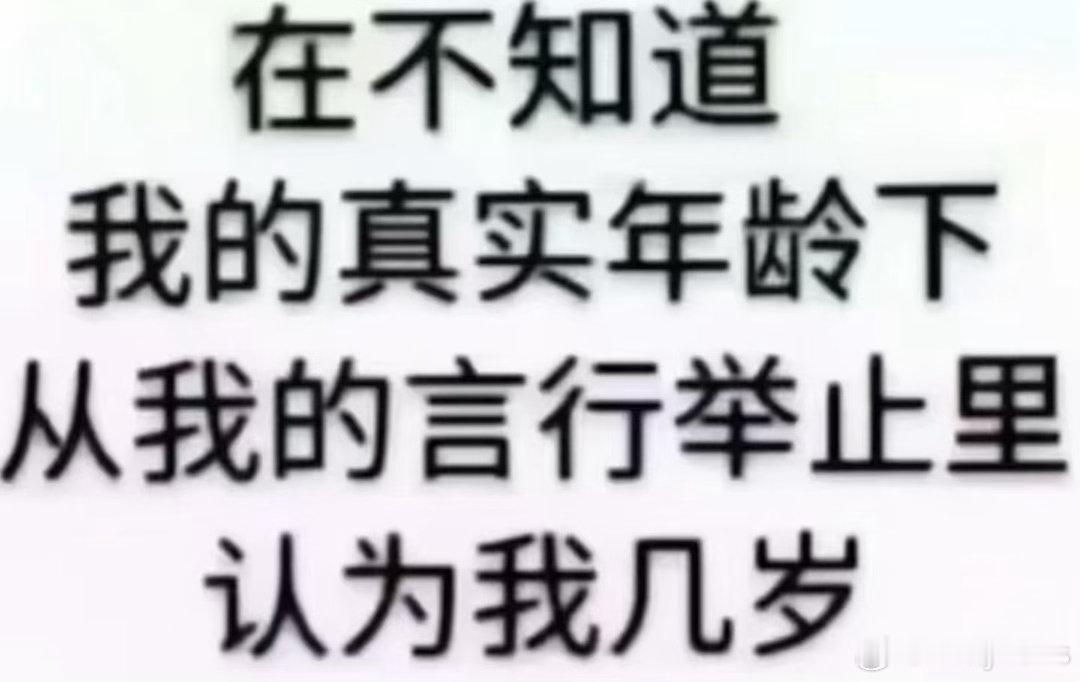 蜜蜜们我想玩这个！ 