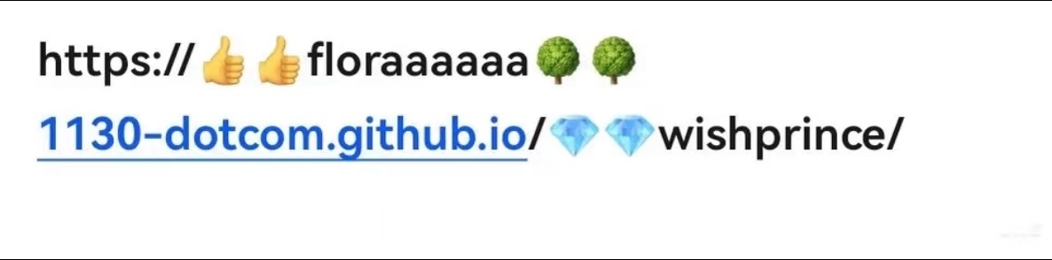 NCTWISH神人策划 橙光游戏？一共15个问题 最后会根据你的答案选出你的王子