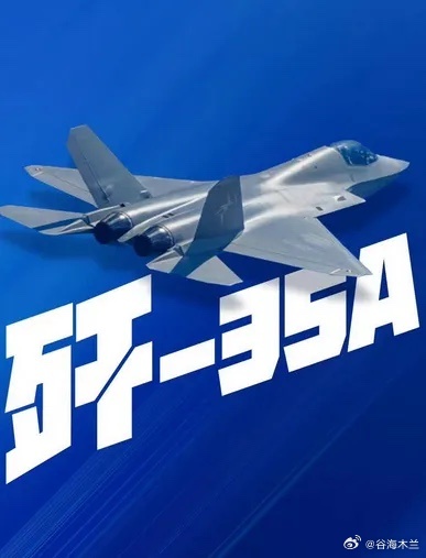 巴基斯坦与沙特签署共同防御条约意味着什么？这就叫军事出海代持！因为，我们首先是不