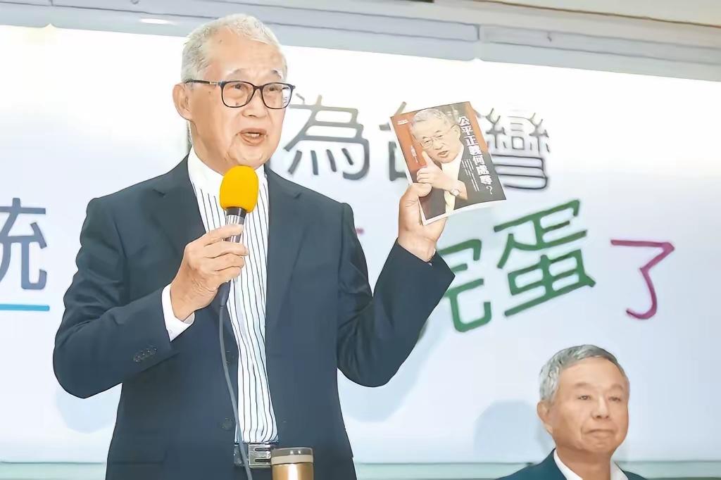 台湾新党创始人王建煊发文：“如果大陆武统台湾，台湾成为中华人民共和国的台湾省，一