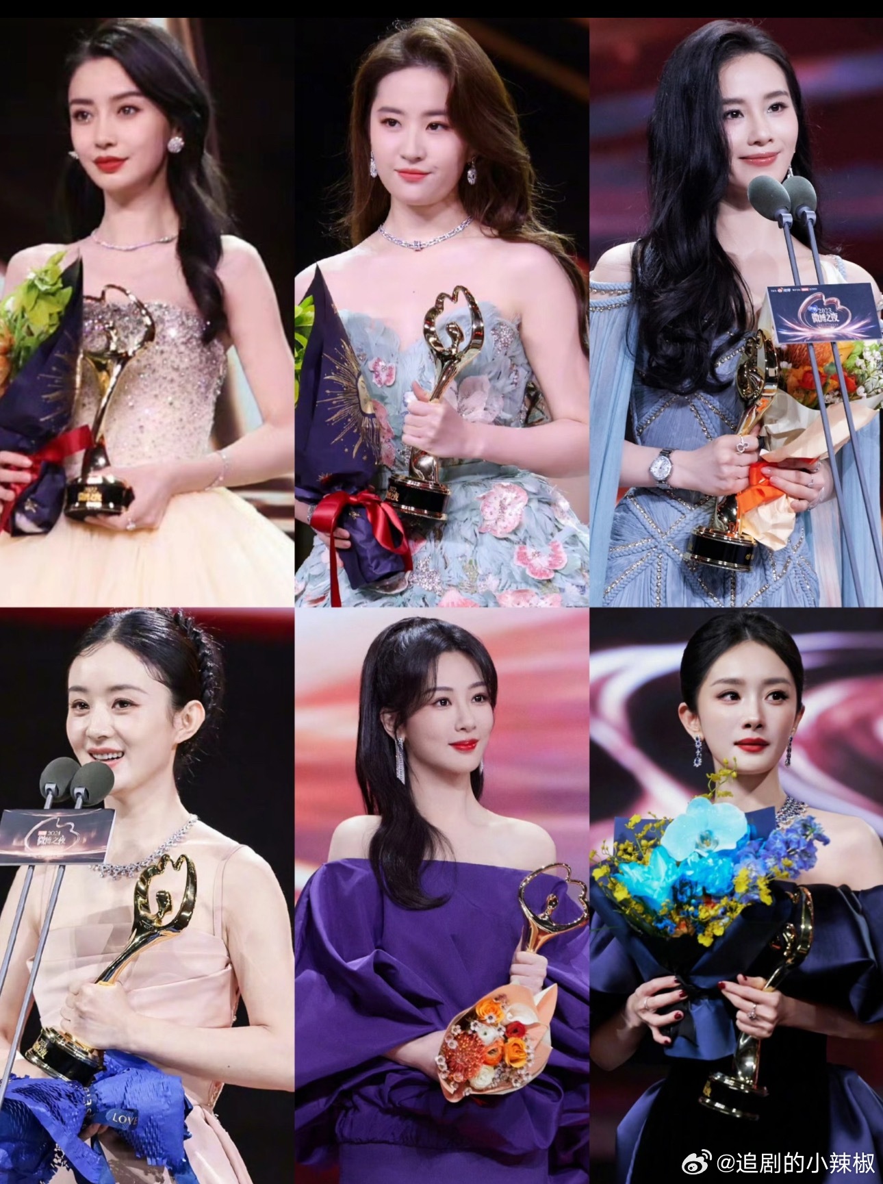 那些拿过微博Queen的🌸杨幂 2011，2017，2025杨紫 2019，2