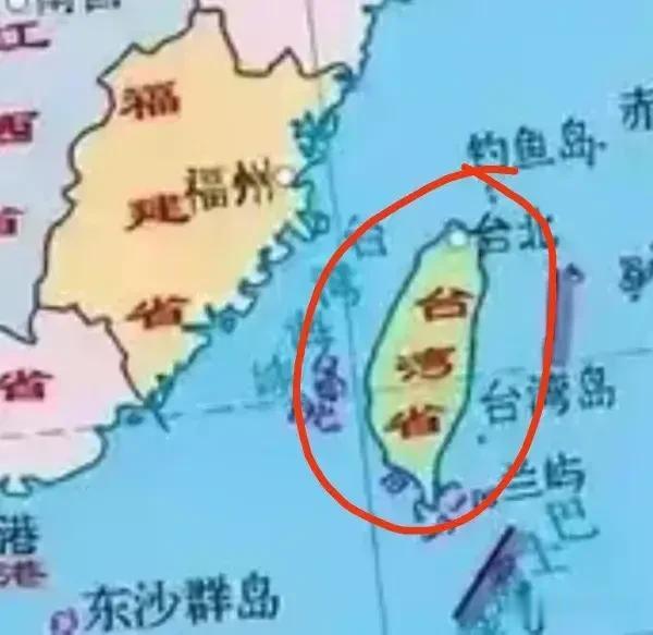 我军解放台湾的困难何在？如何克服？
我军解放台湾是历史的必然。台湾必须解放，也必