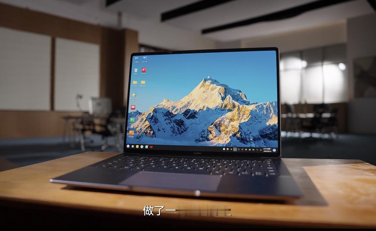 自主创新PC发展到今天，光讲“替代”已经不够了。用户要的不只是换一台设备，而是换