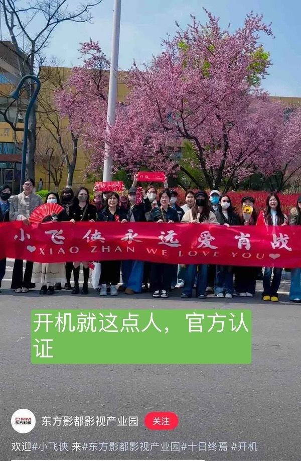 看了真可怜，开机是9个人的，线下是120r包饭的，rs是买几百个的，讨论量才20