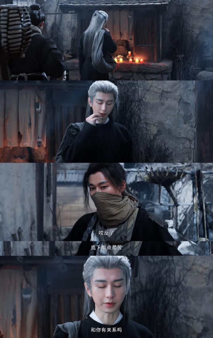 成毅刘怡潼是不是挚友我自有判断成毅和刘怡潼在剧里的兄弟情真的好磕，没有乱七八糟的