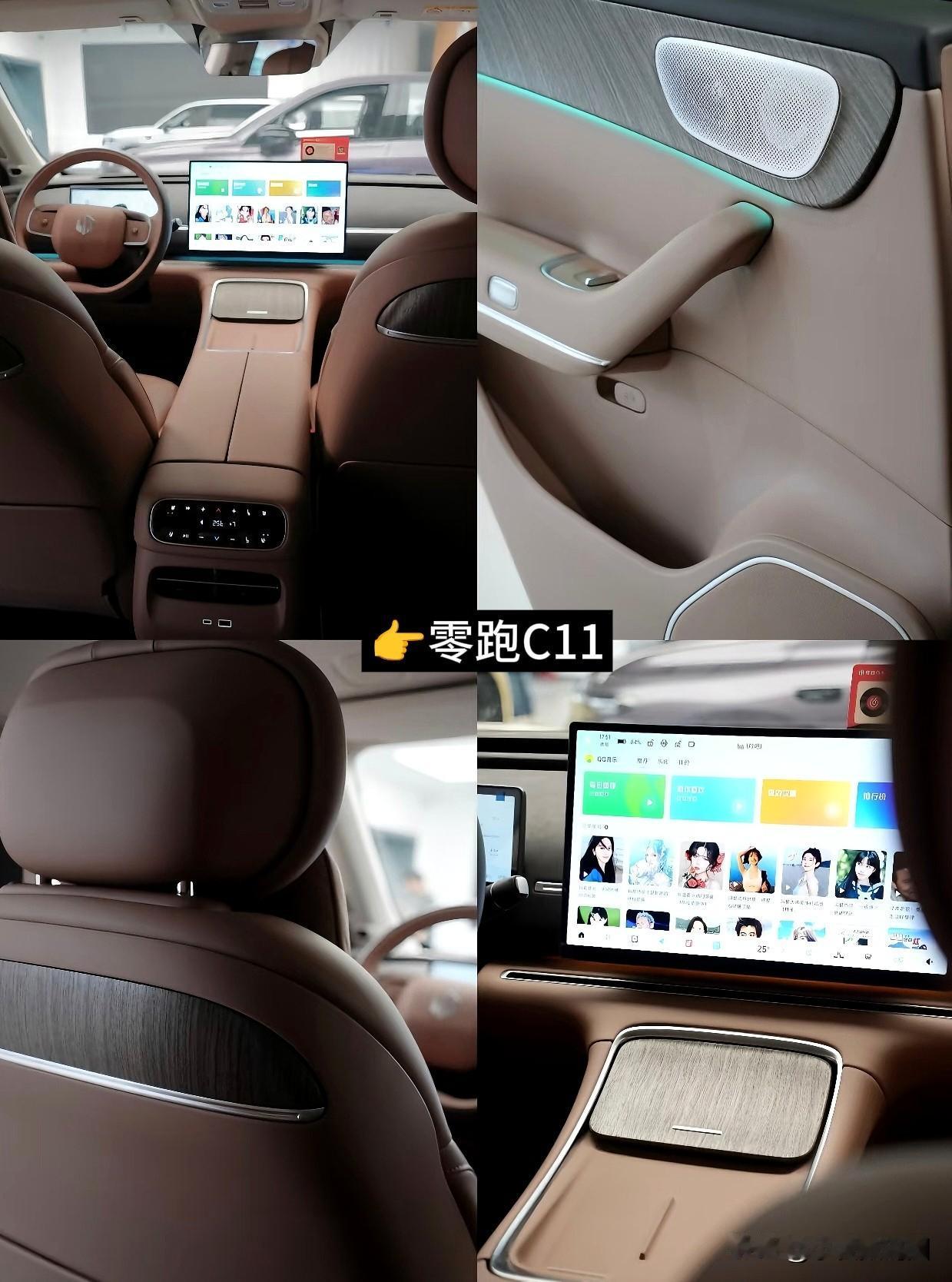 家庭党选纯电SUV，零跑C11和尚界H5哪个更值得考虑？

这两款车在15万级纯