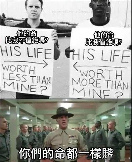 刷了会抖音，没想到真能看到不少因为长征10号乙火箭回收成功阴阳怪气的我还以为是自