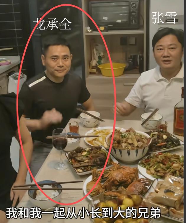 张雪机车创业成功
心情最复杂的估计就是张雪的发小龙承全了
不是因为他没得到回报，