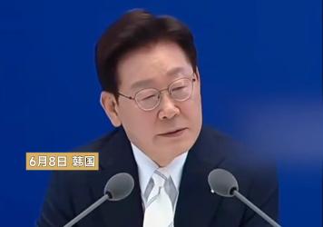 韩总统称日本应该“诚心道歉”，高市撇嘴“你还想泡温泉吗？”

这起“温泉外交”风