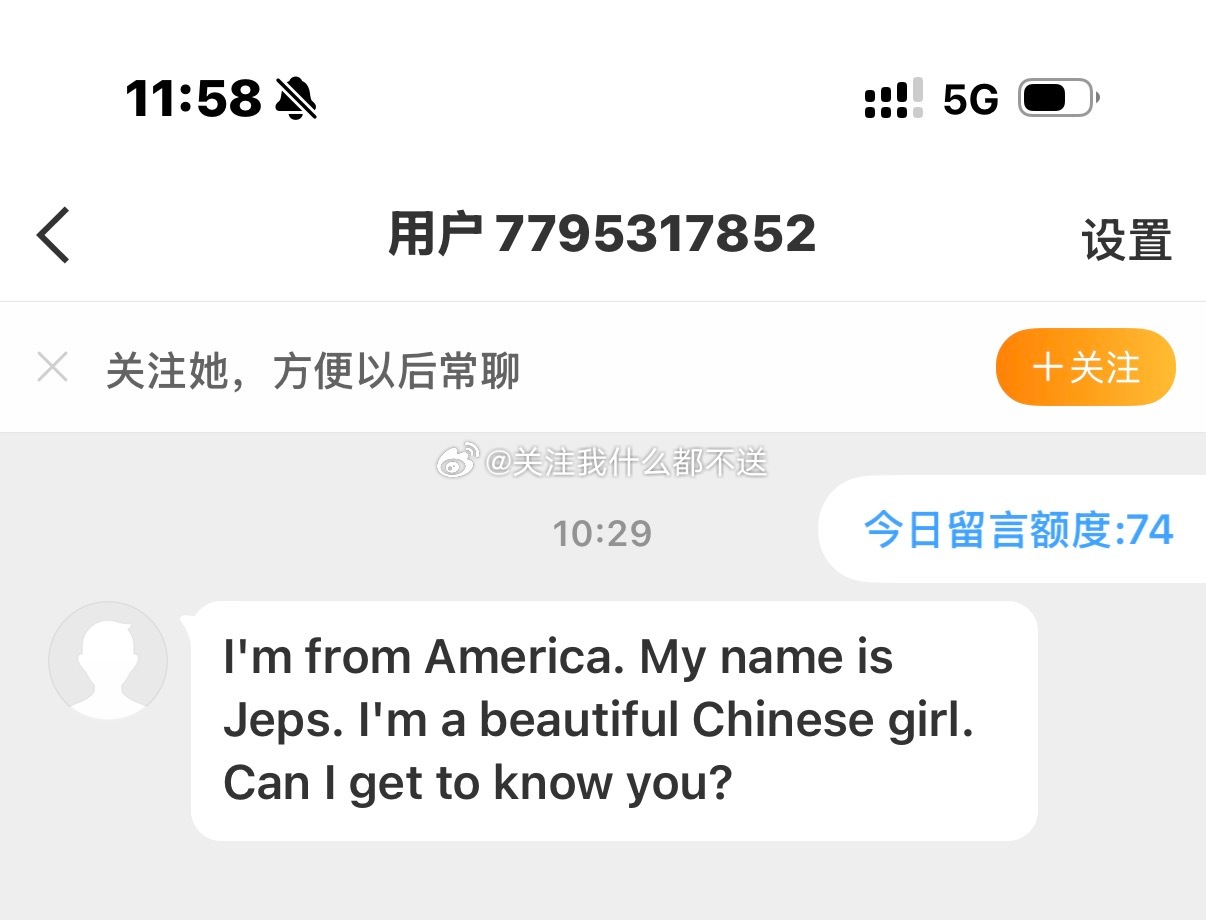 我笑的肚子好痛 