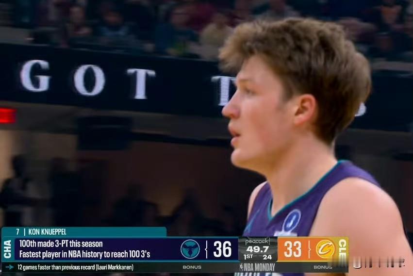 都来看看我！黄蜂新秀创造历史！

今天黄蜂队对阵骑士队的比赛，首节最后49.7秒