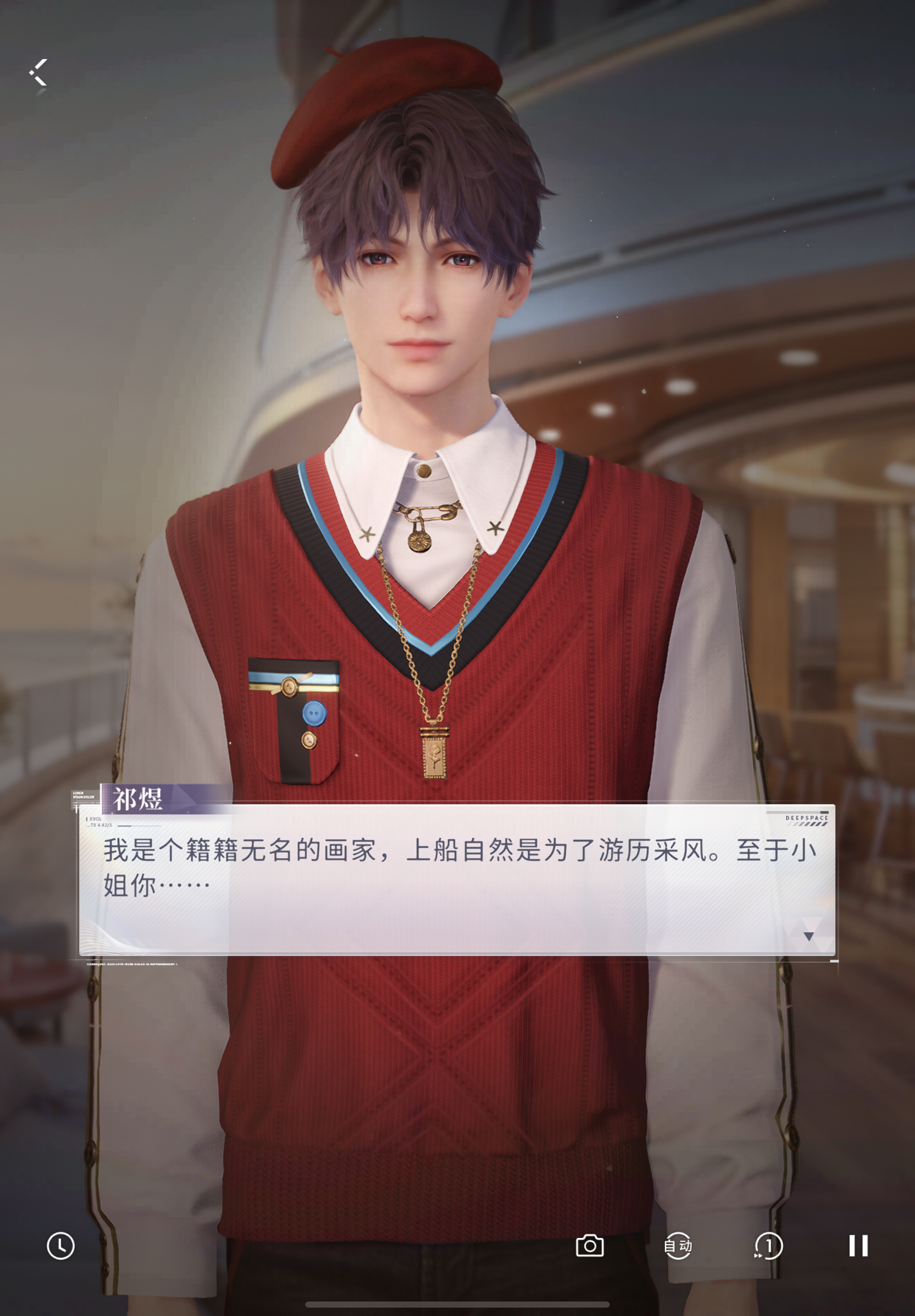 完全离不开祁煜