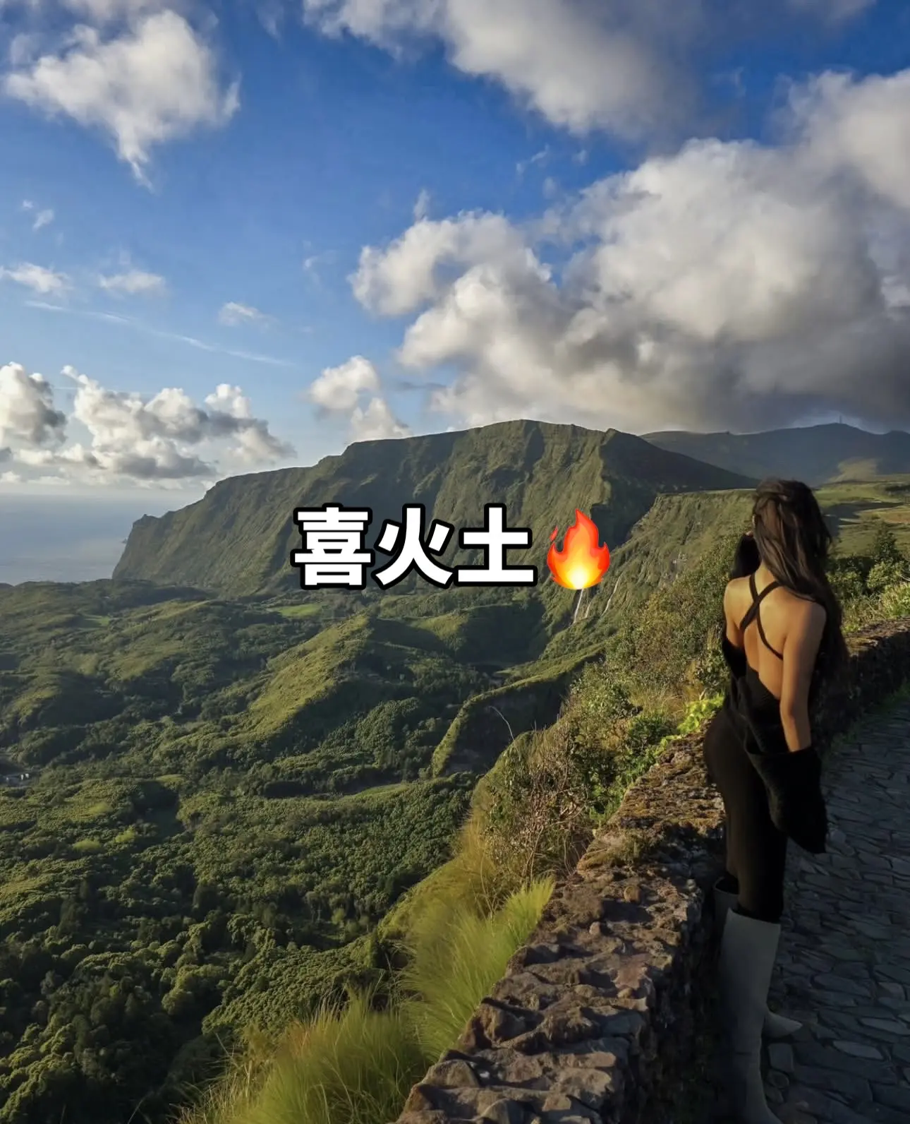 今晚子时一过，喜🔥土的好日子正式来了！这就是你们马年运势扭转的关键分...