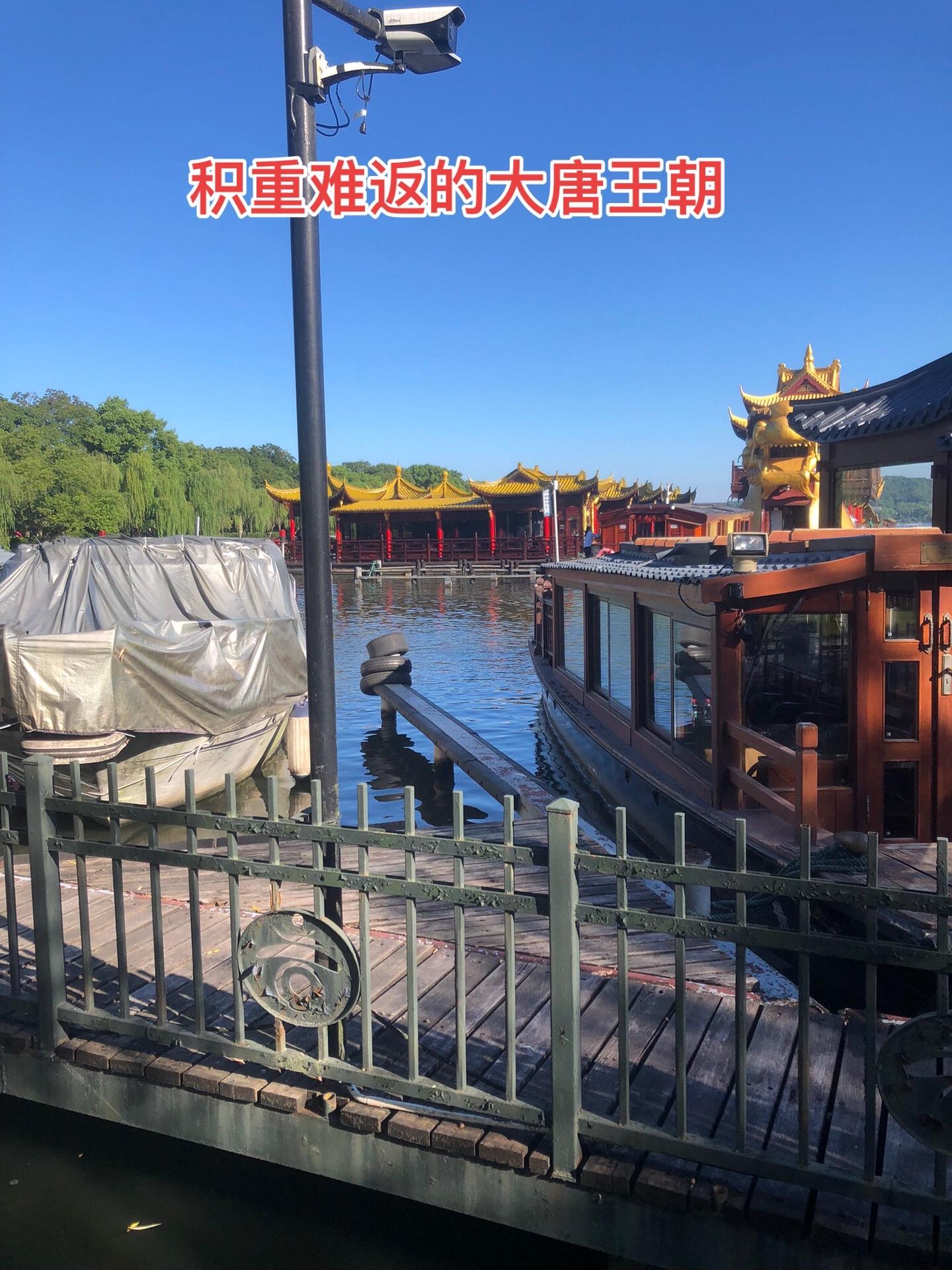 晚唐的牛李党争与宦官之祸 唐文宗李昂时期，李德裕（李党领袖）和李宗闵...