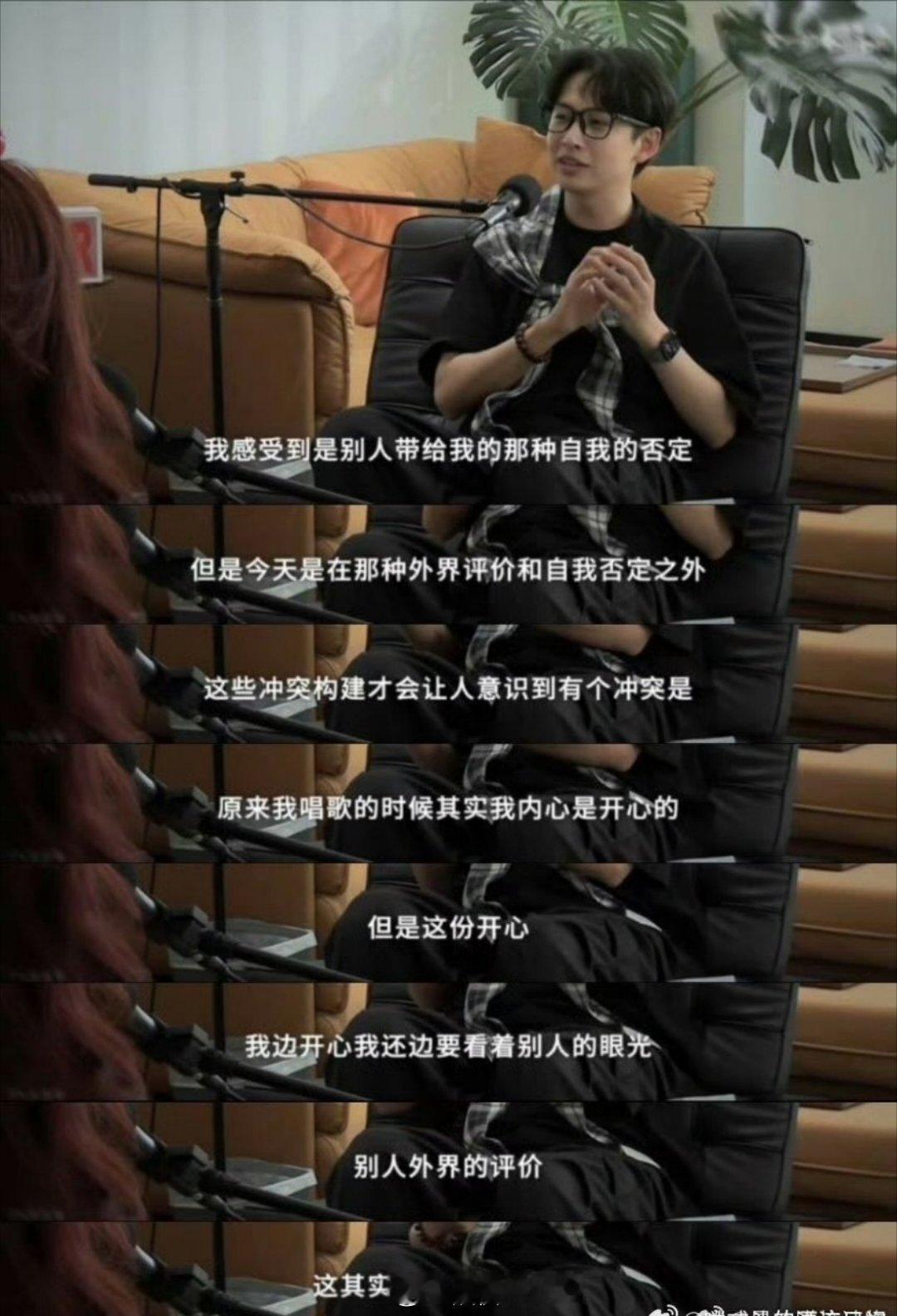 齐思钧真的为朕花心思了谁懂齐思钧这个金发造型啊！今天小齐有自己的solo舞台！超