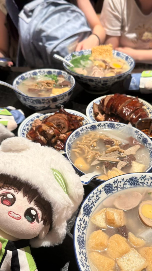 断头饭 ​​​