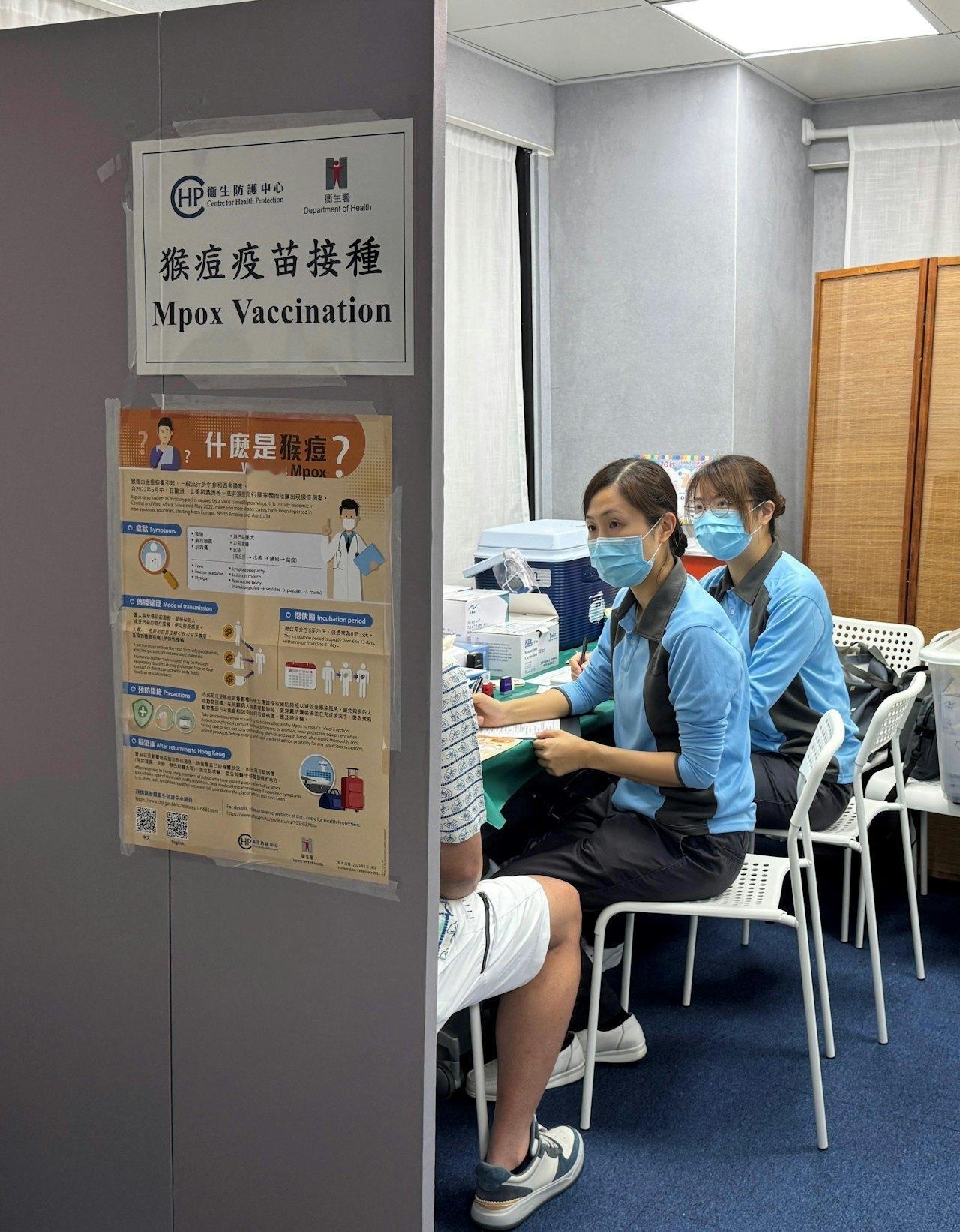 我去！香港又查出“猴痘”聚集性感染！至少5个人已经确诊，其中2个是内地男子！¹ 