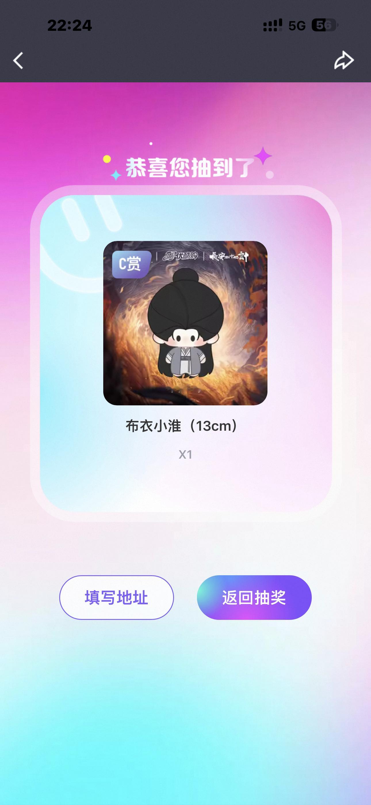 裤子能对我好一点不 