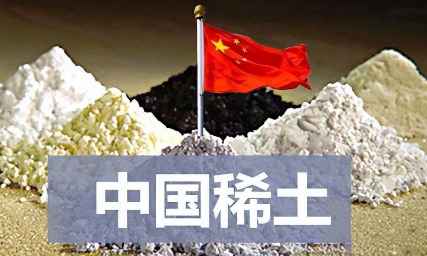 美国跑来求咱恢复给日本供稀土？外交部一句话把路堵死！

今天（6月9日）外媒曝出