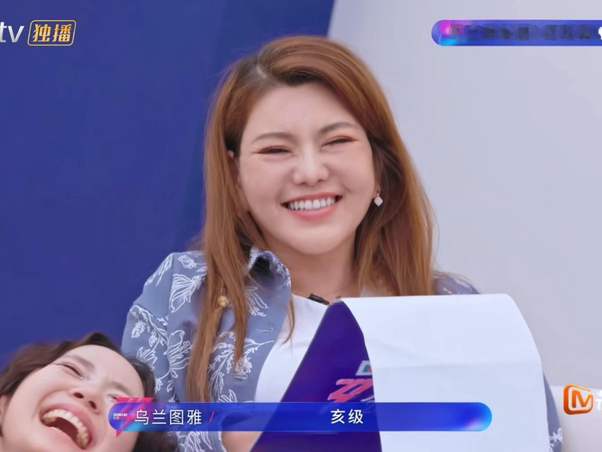 小涂鸦就这么cue自己的亥级普通话梗啊啊啊啊乌兰图雅亥级普通话 乌兰图雅唱达拉崩