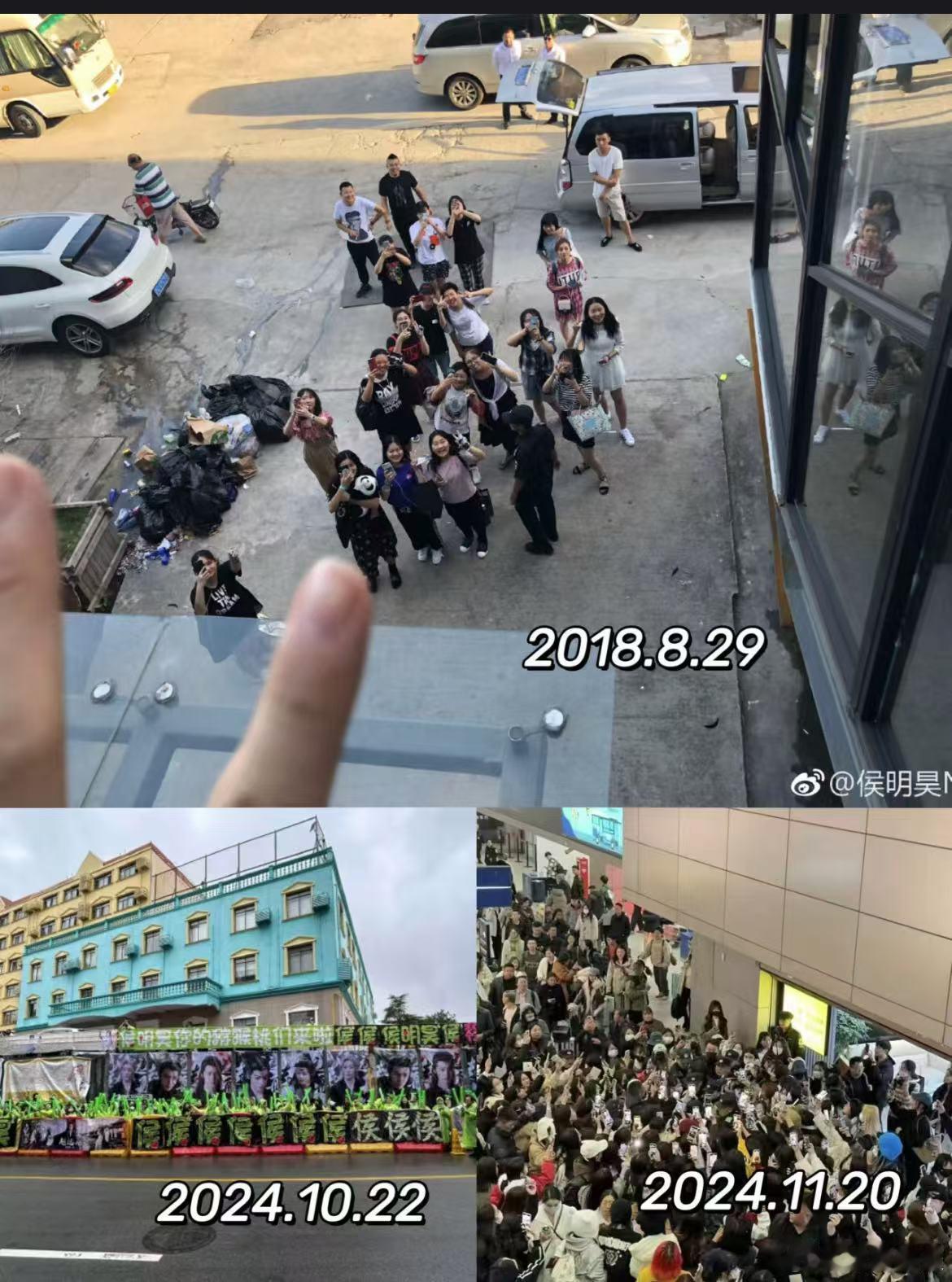 侯明昊你也苦尽甘来了~ 