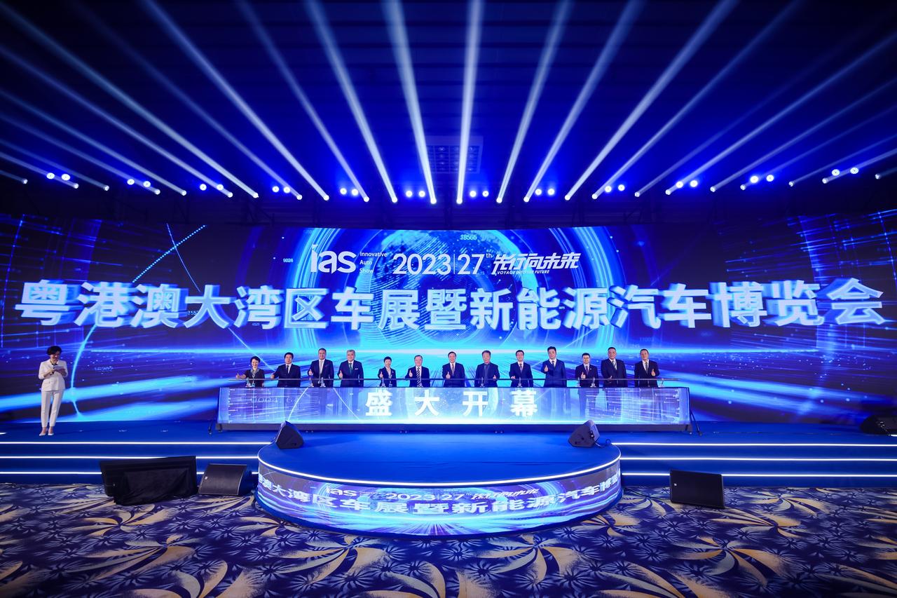 6月16日，2023粤港澳大湾区车展于深圳开幕，2023未来汽车先行者大会于车展