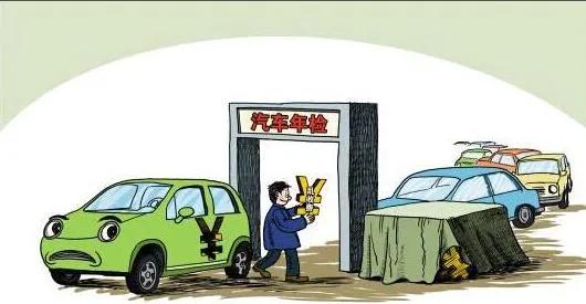 取消车检的话题已经提了很多年了，为什么就是不能实现，这可能跟一小撮人的利益有关吧