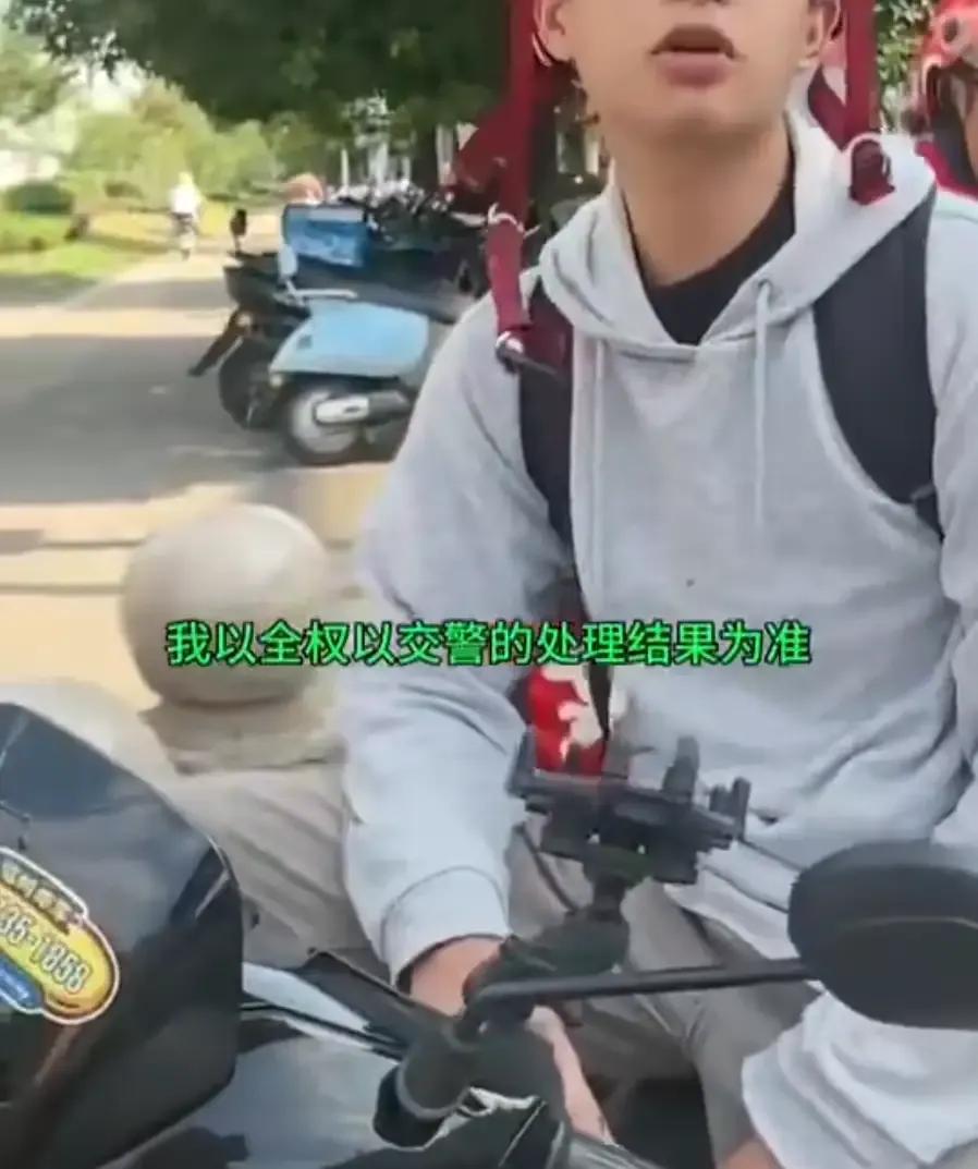 持续一年！苏州网暴案判决：女子泄露隐私网暴他人，无辜兄弟被迫失业。

2025年