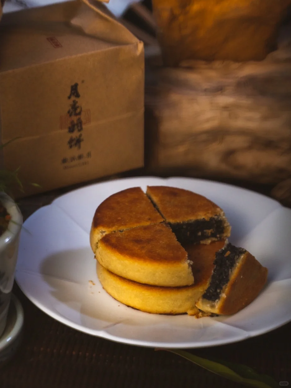 每年只有40天能品尝😋
