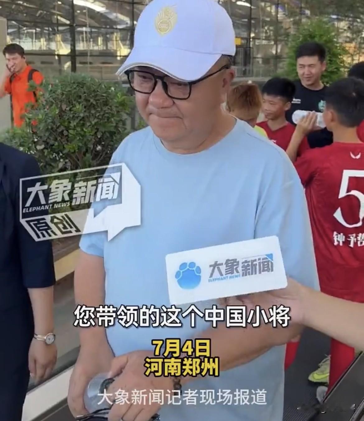 【好霸气，董路称中国小将对阵日本保持全胜】
一名记者在采访董路时问他带领的中国小
