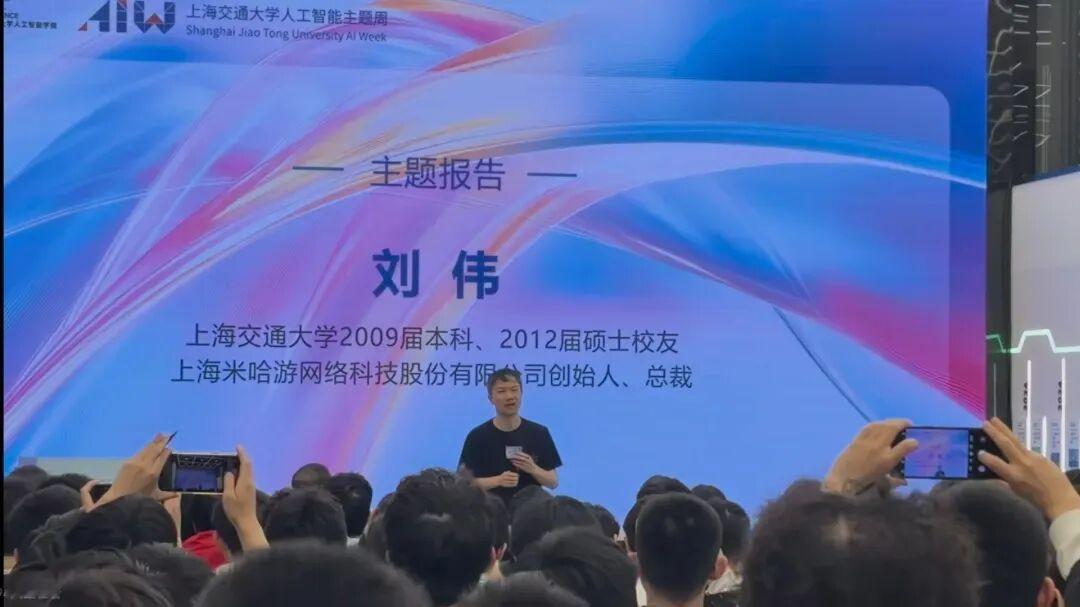 刚看完大伟哥在交大的演讲，有几段话反复看了好几遍。他讲自己刚进交大时，疯狂刷题也