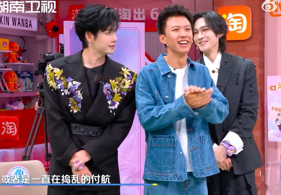 张颜齐自夸夸早了杨迪：张颜齐那么会玩，留下他！结果松韵反手选付航，颜齐懵了！你好