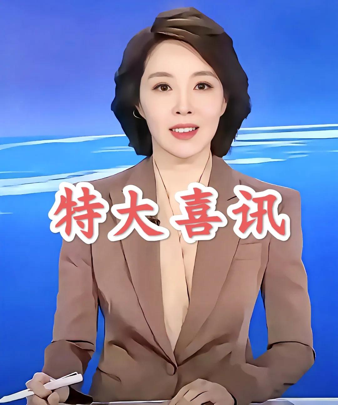 特讯，特大喜讯！9月18日，中科院大连化物所宣布成功研制全球首例氢负离子原型电池