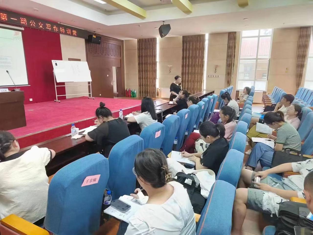 今天下班接到了山东青岛培训机构一位老总的电话，因为他念念不忘我2年前为太原一国企