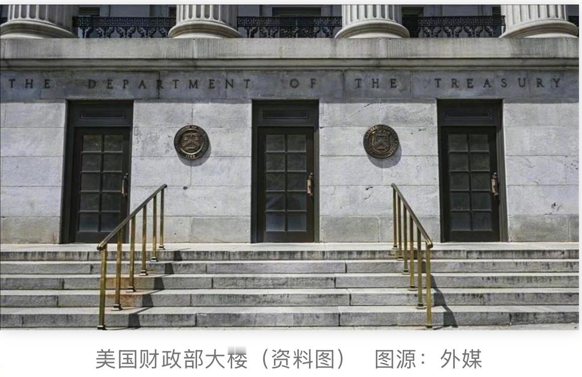 【美方将临时豁免部分对俄制裁，以便推进峰会的筹备工作】据乌克兰《基辅独立报》14