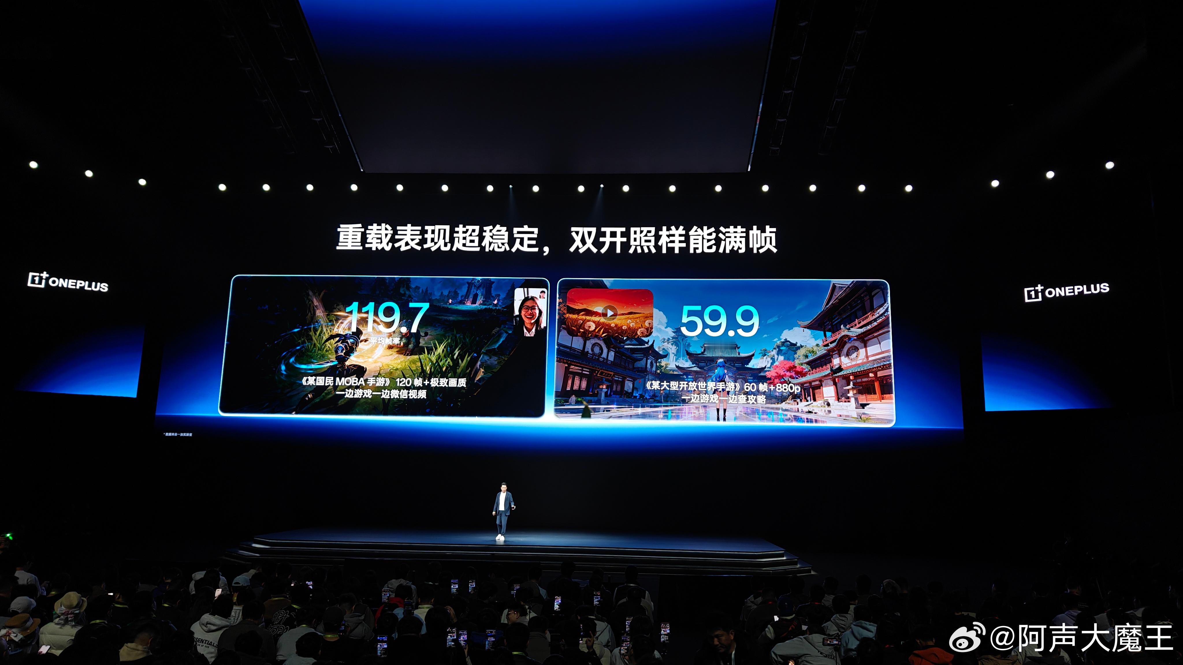 一加Ace 6T搭载与一加15同款的Ultra级165Hz 极速高刷屏，以“快人