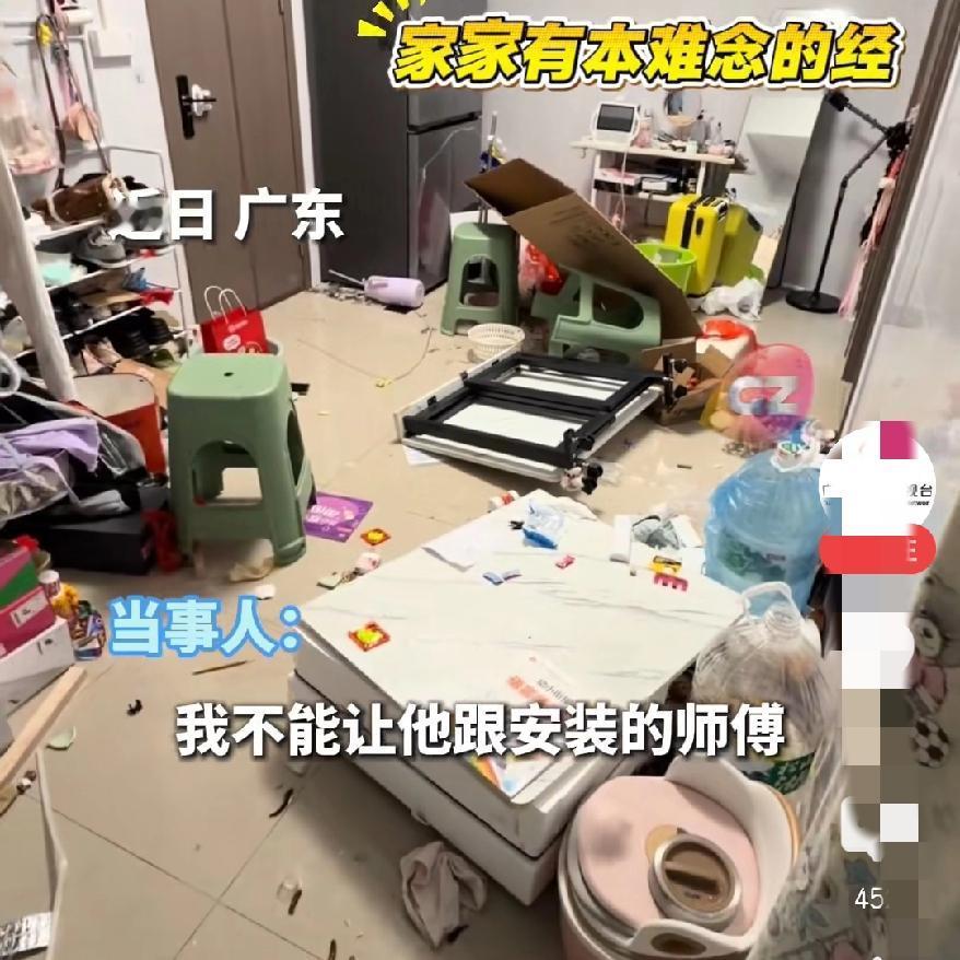 今天被这个视频霸屏了
女子买洗碗机被丈夫砸家！
到底该买还是不买，网友众说不一。