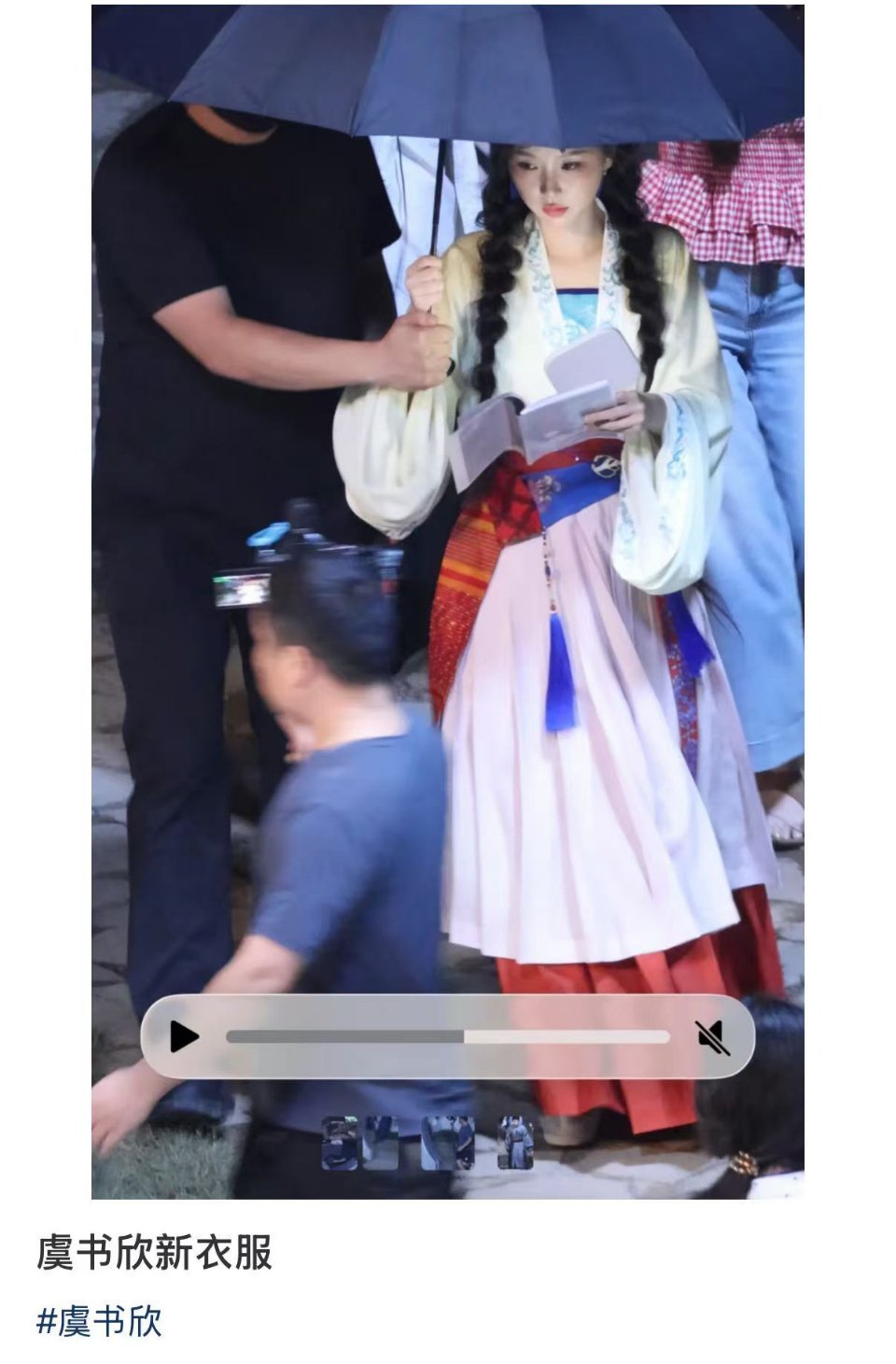 哇咔咔，新衣服😍 