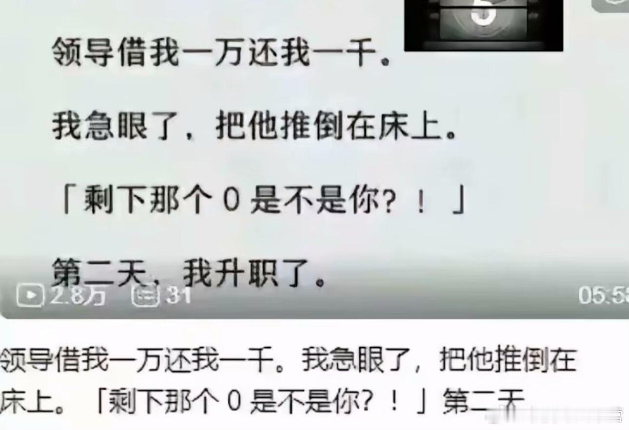 。。。。。。代一切穷鬼1 