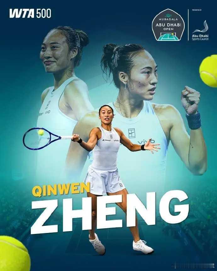 1月20日，WTA500阿布扎比站官宣郑钦文参赛海报，本站WTA500赛事将在2