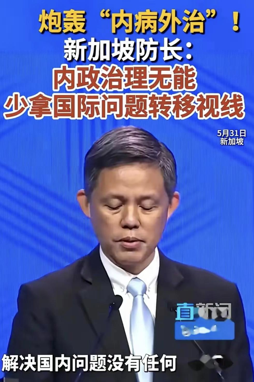 治病讲究对症下药，药到病除；解决问题讲究抓到根本原因，稀里糊涂糊弄过关，眼下感觉