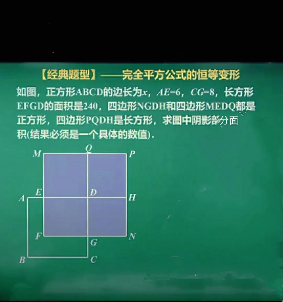 讨论这个题。已知条件如图所示。