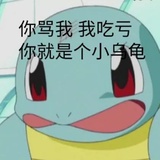 雅趣品品影视剧
