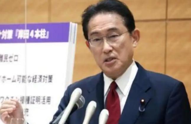 日本居然要求中国反省？

日本网友说“中国得好好反省”，这话听着就像小偷闯进别人