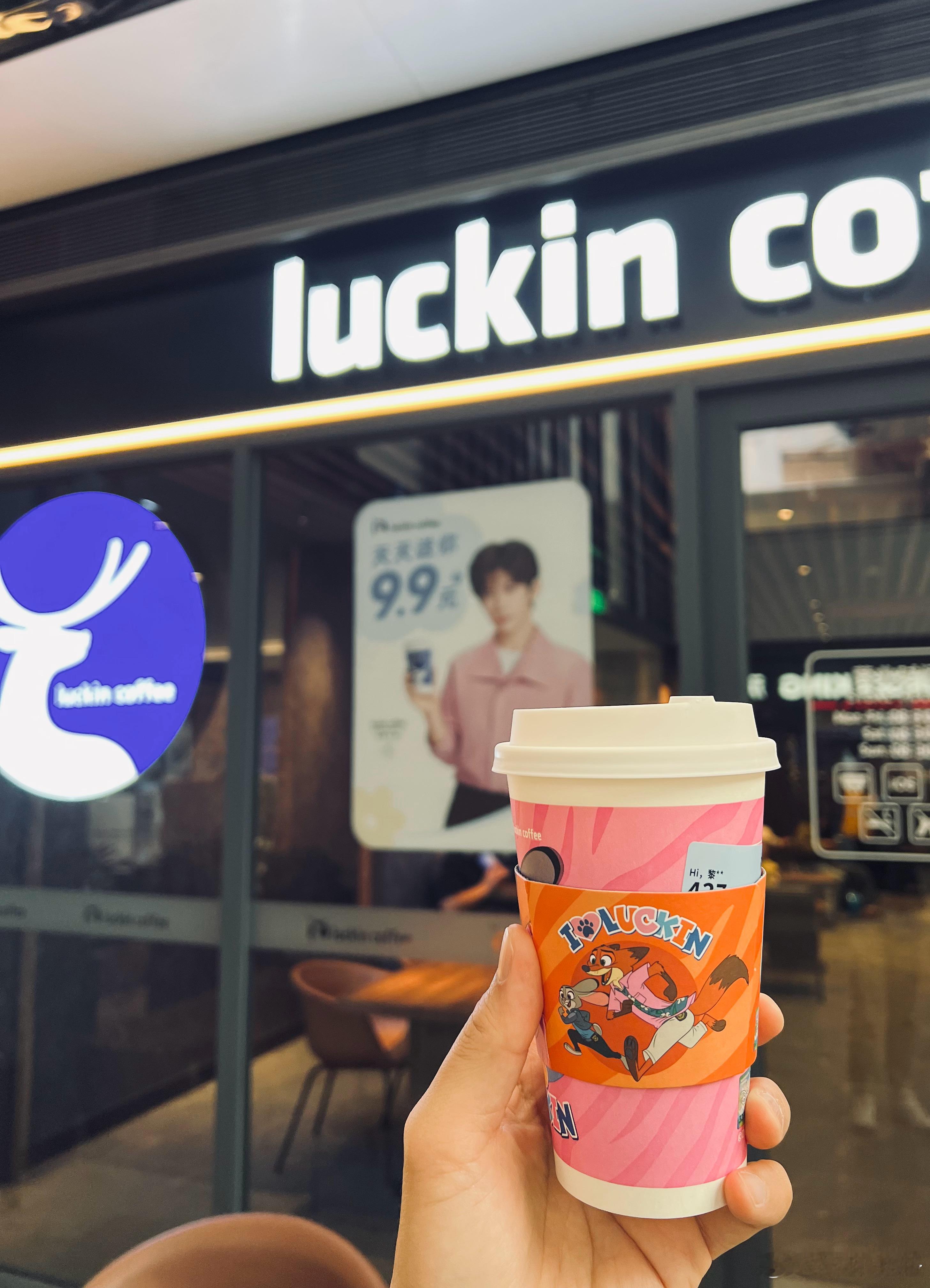 本来打算请  饮9.9，跑那么快，省了 